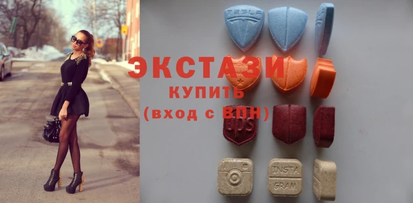 кокаин Арсеньев