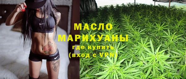 меф Аркадак