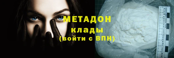 меф Аркадак