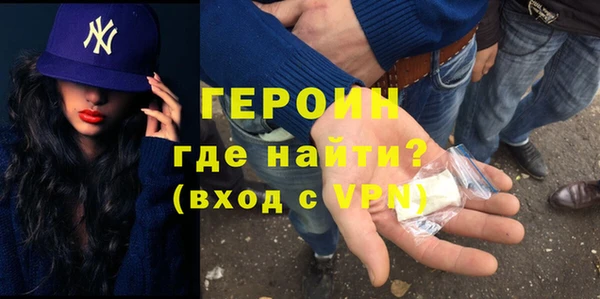 меф Аркадак
