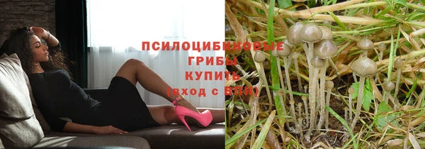 меф Аркадак