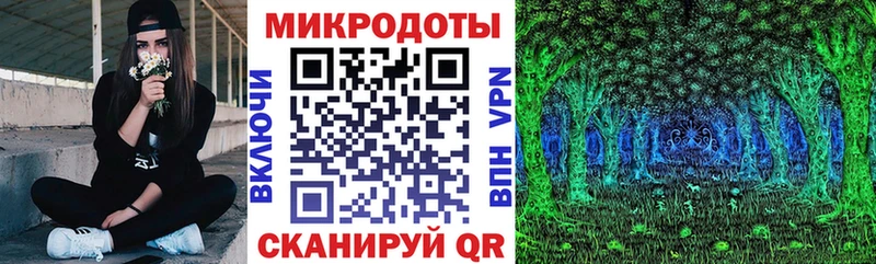 Галлюциногенные грибы Magic Shrooms  Волгодонск 